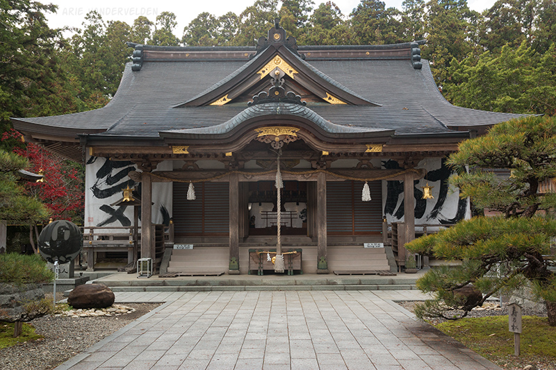 Hongu temple.
