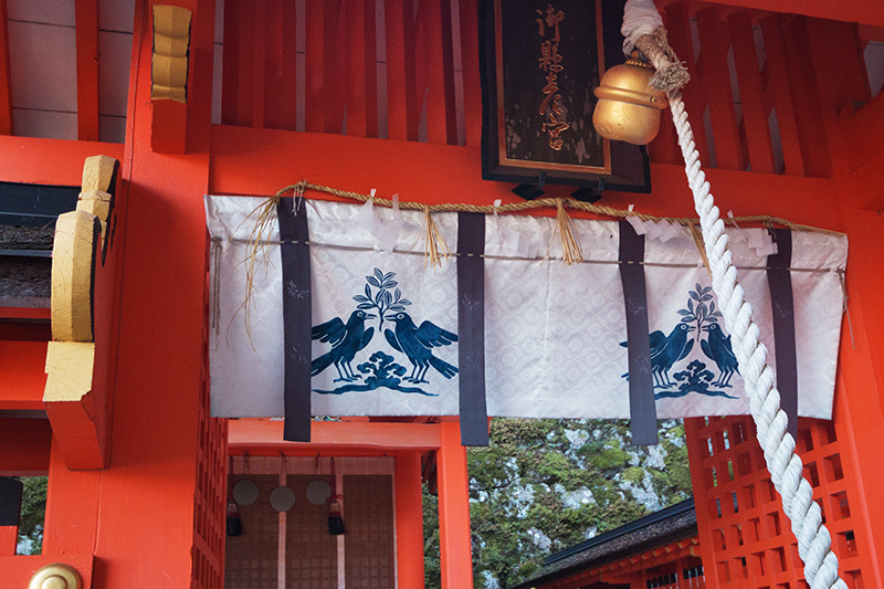 Shrine dedicated to Yatagarasu, the three-legged crow.