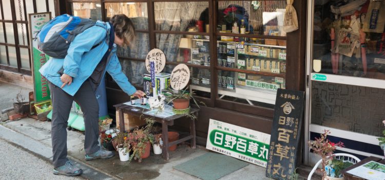Hiking the Nakasendo Way, Japan: Matsumoto to Narai